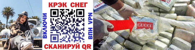 COCAIN 98% Сураж