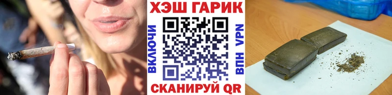 купить   Сураж  blacksprut рабочий сайт  ГАШИШ убойный 