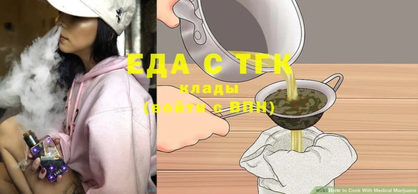 гашишное масло Нея