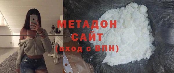 наркотики Новокубанск