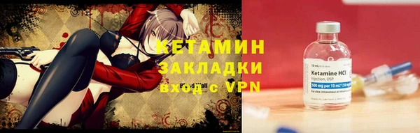 каннабис Нефтегорск