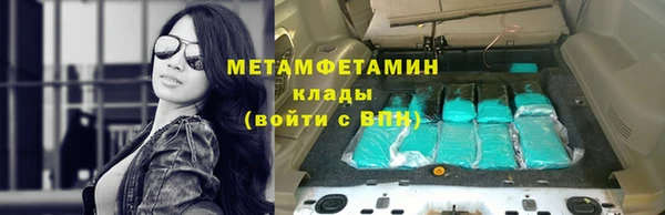 хмурый Нефтекумск
