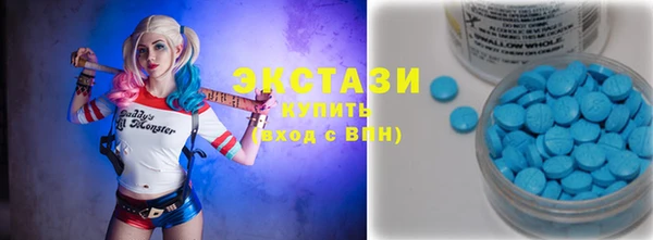 наркотики Новокубанск