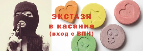 наркотики Новокубанск