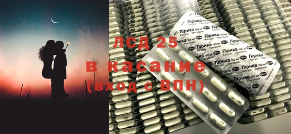 наркотики Новокубанск