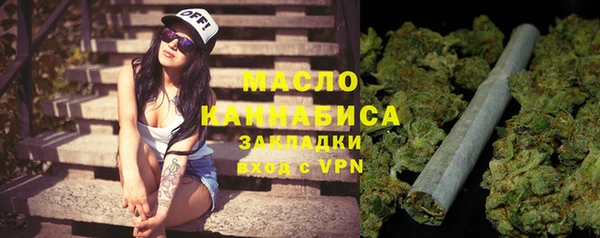 наркотики Новокубанск