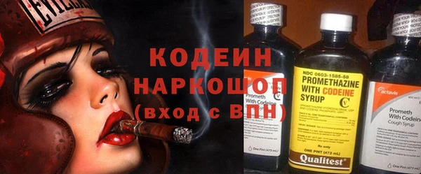 гашишное масло Нея