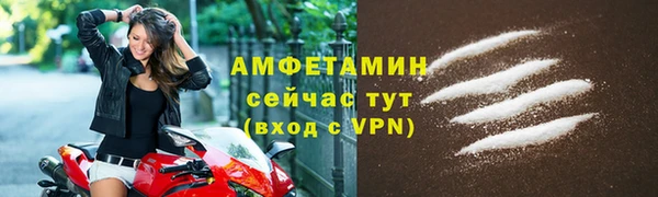 наркотики Новокубанск