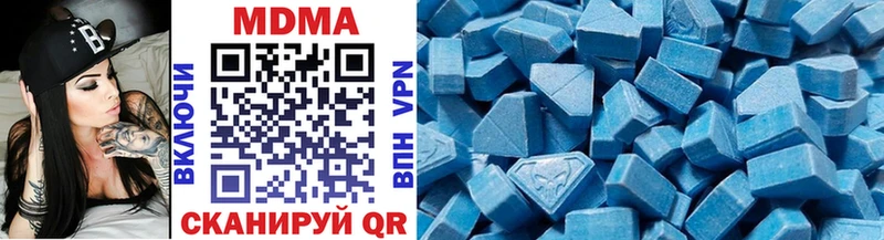 дарнет шоп  гидра как войти  MDMA Molly  Сураж 