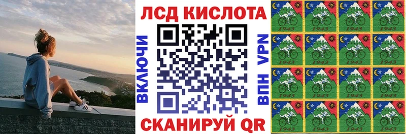 Марки NBOMe 1,8мг  Сураж 