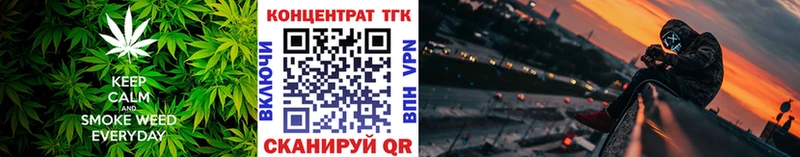 Дистиллят ТГК Wax  нарко площадка официальный сайт  Сураж  купить наркотик 
